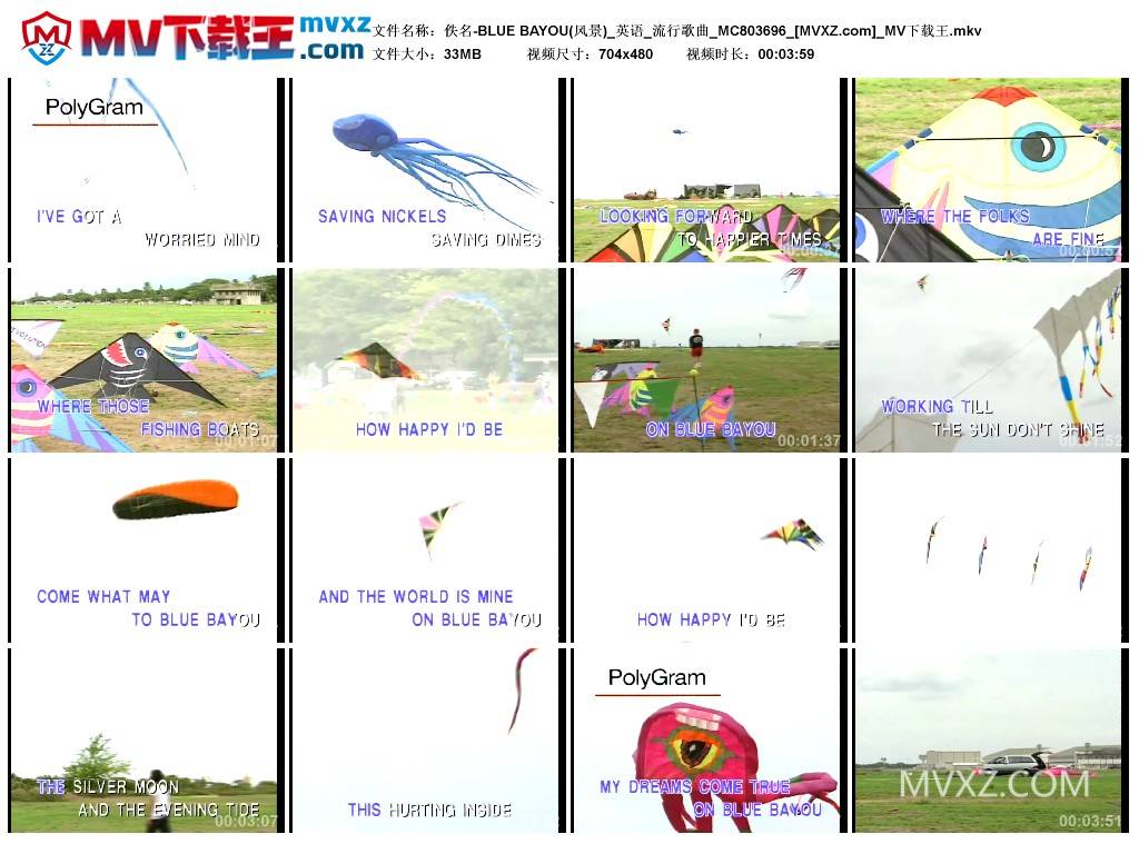 佚名-BLUE BAYOU(风景)_英语_流行歌曲_MC803696